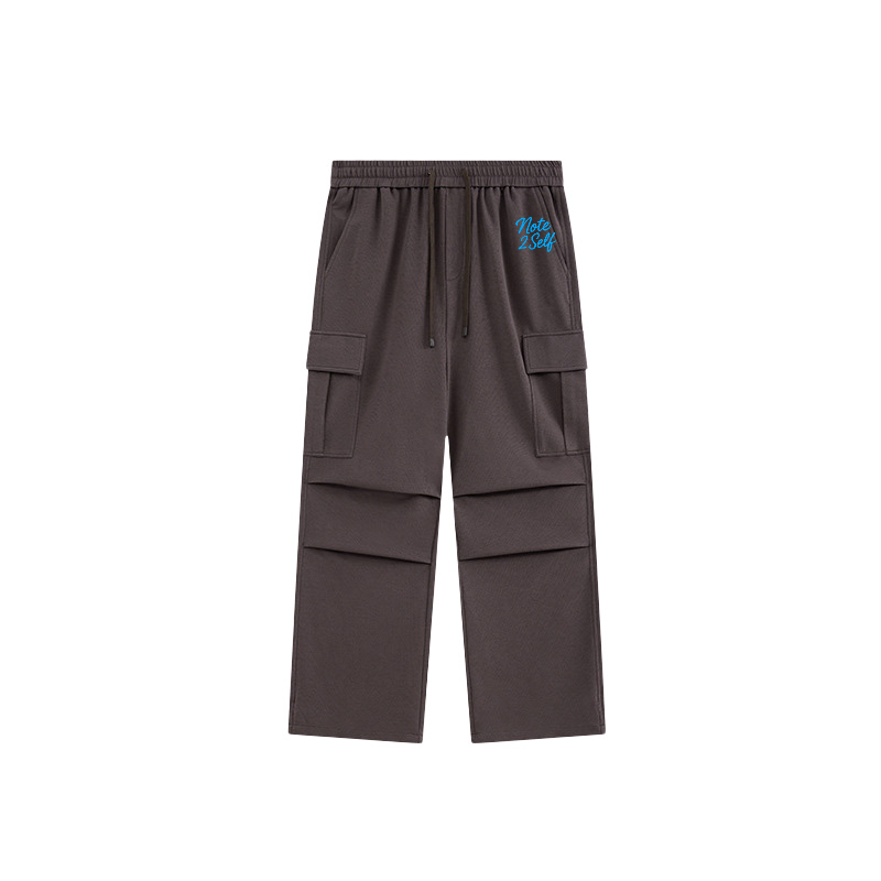 Work - style wide - leg sweatpants